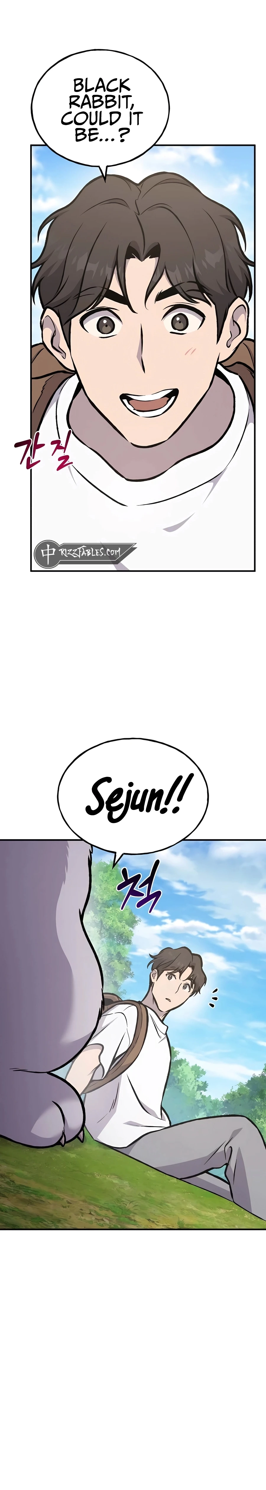 Read Solo Farming In The Tower EN Manga Online
