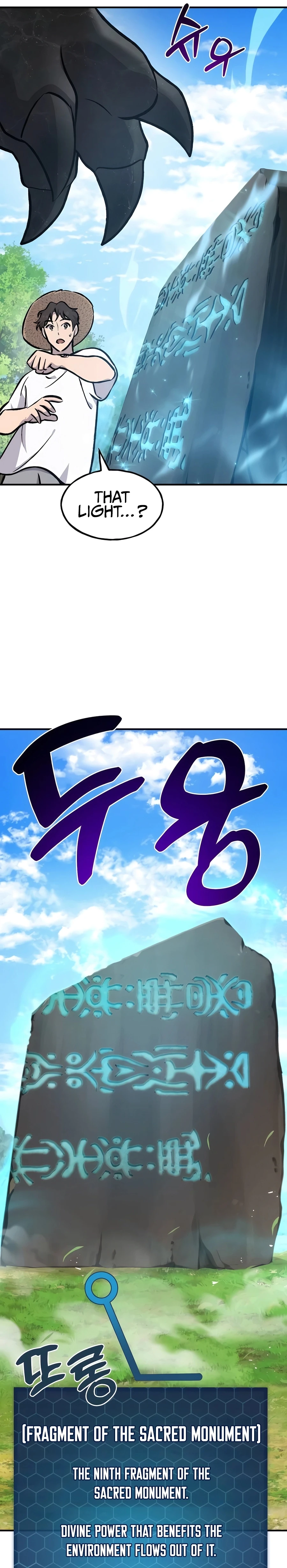Read Solo Farming In The Tower EN Manga Online