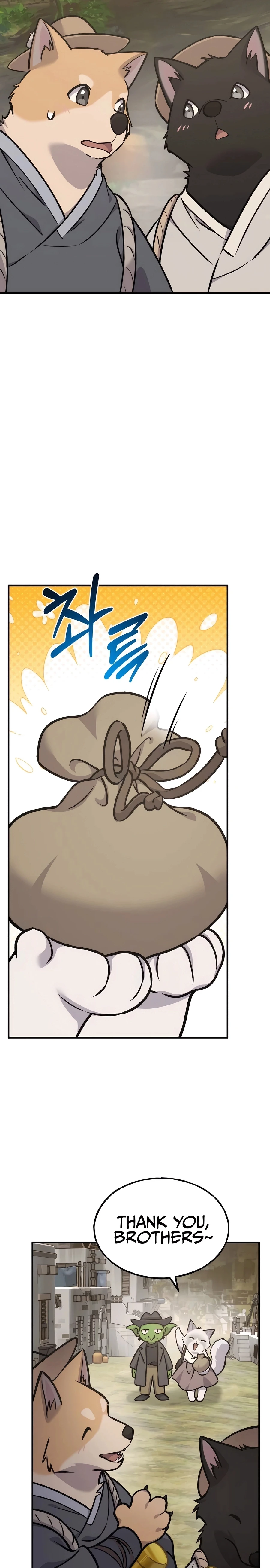 Read Solo Farming In The Tower EN Manga Online