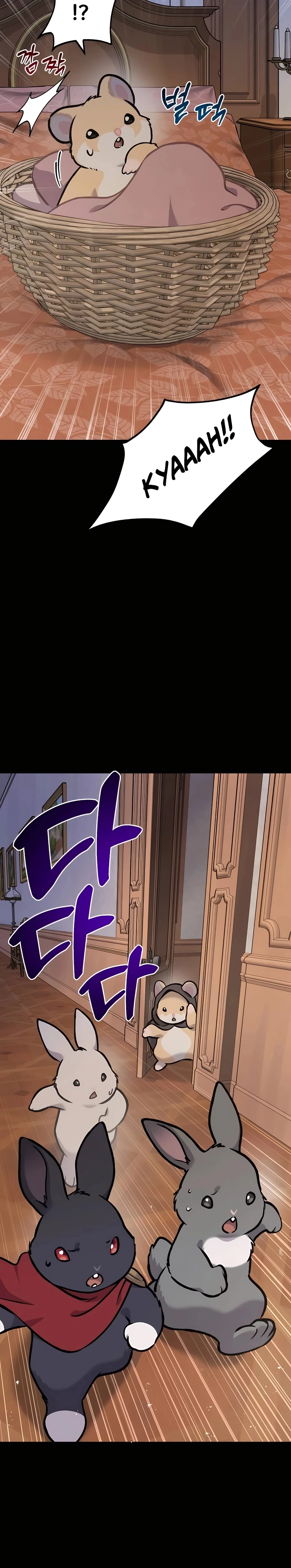 Read Solo Farming In The Tower EN Manga Online