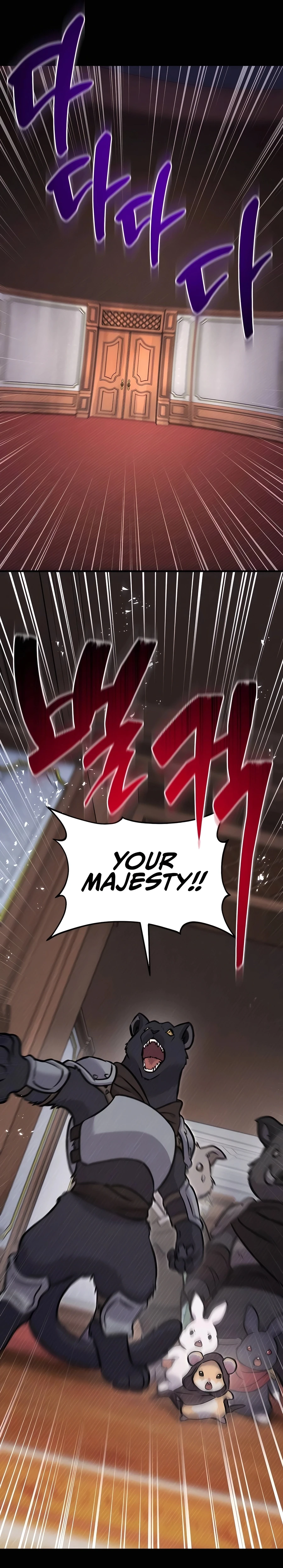 Read Solo Farming In The Tower EN Manga Online