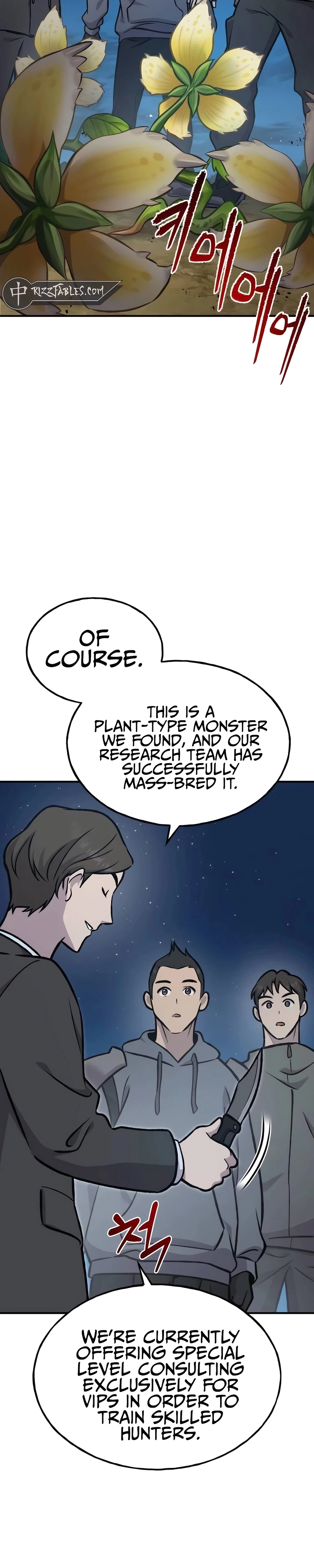 Read Solo Farming In The Tower EN Manga Online