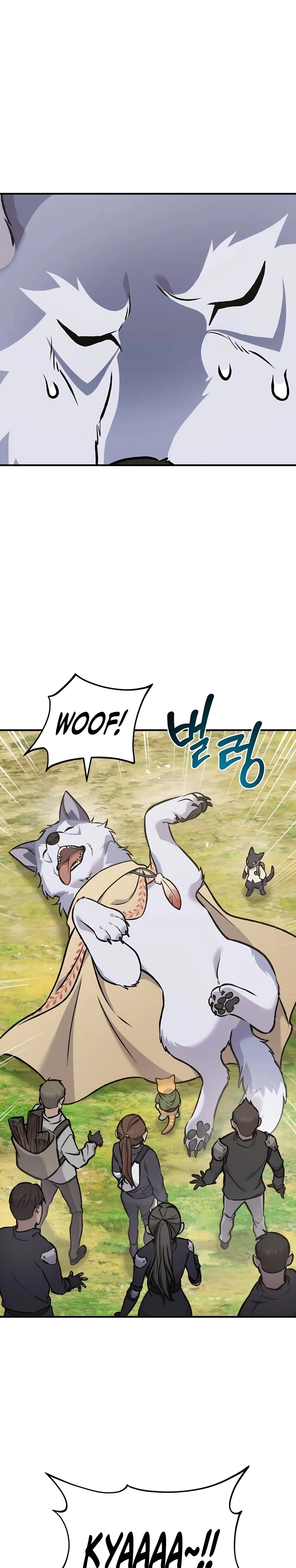 Read Solo Farming In The Tower EN Manga Online
