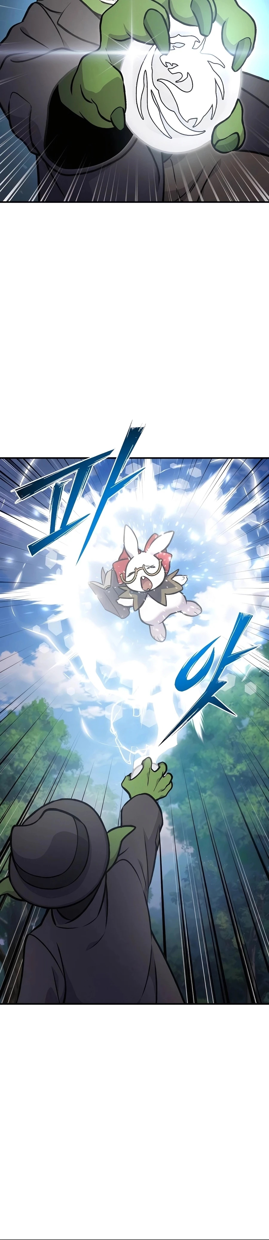 Read Solo Farming In The Tower EN Manga Online