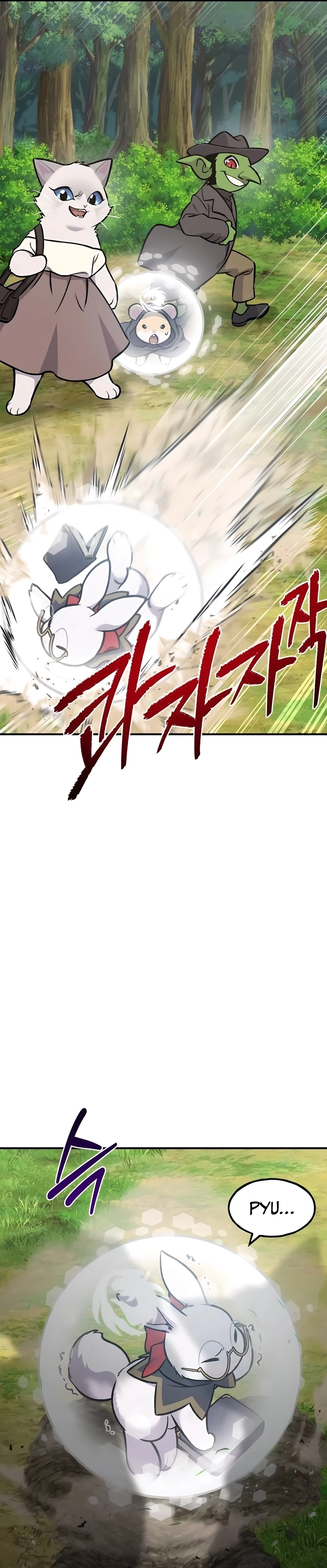Read Solo Farming In The Tower EN Manga Online