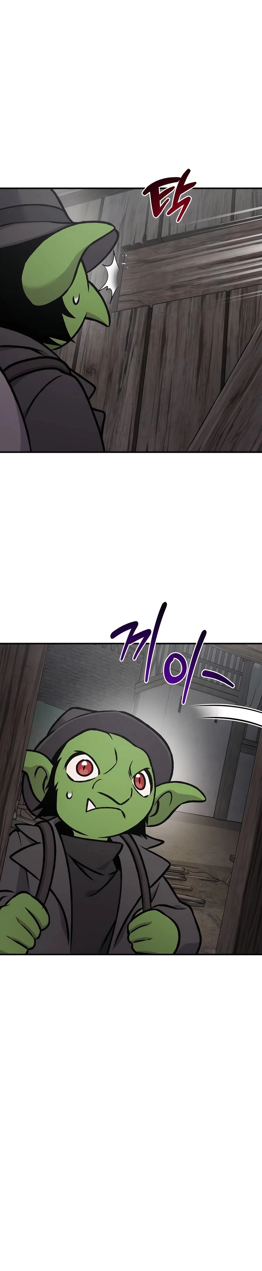 Read Solo Farming In The Tower EN Manga Online