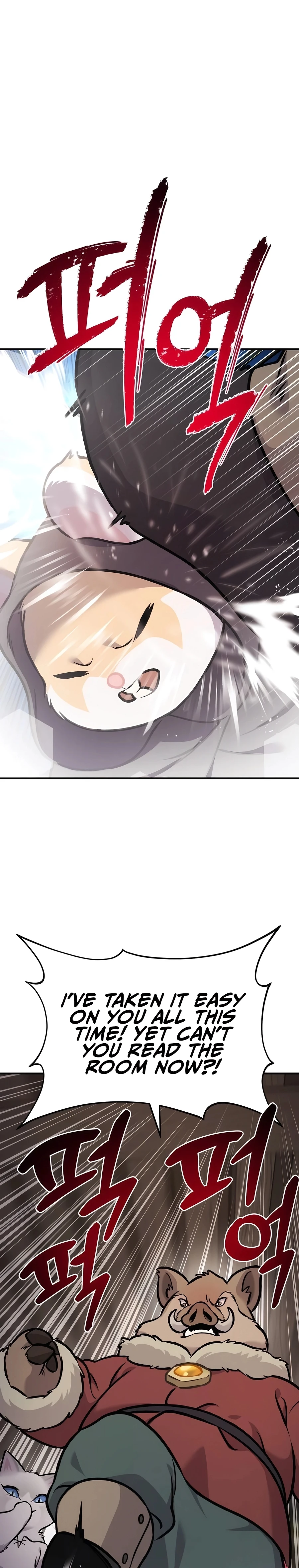 Read Solo Farming In The Tower EN Manga Online