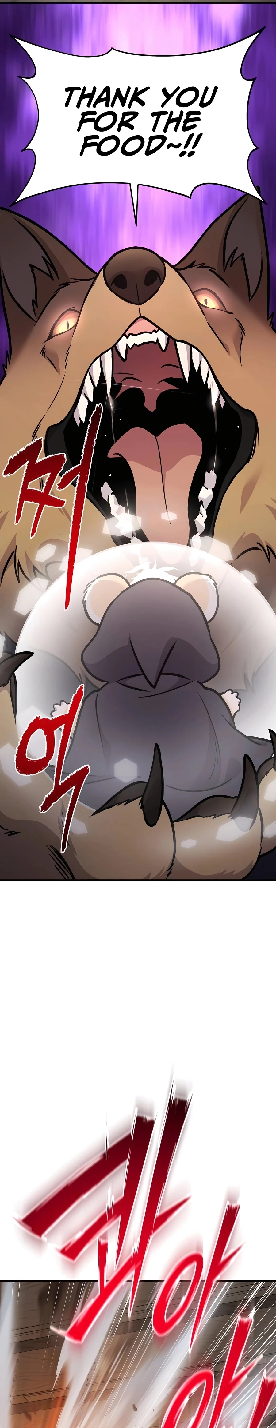 Read Solo Farming In The Tower EN Manga Online