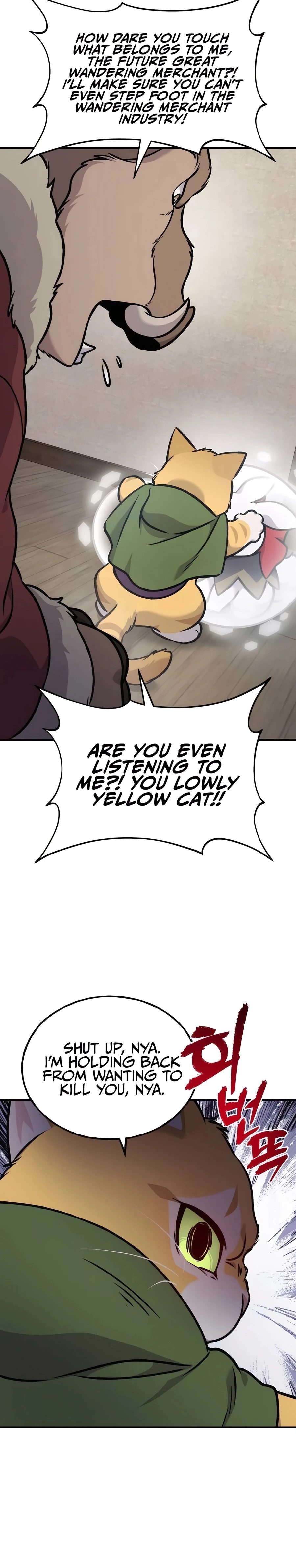 Read Solo Farming In The Tower EN Manga Online