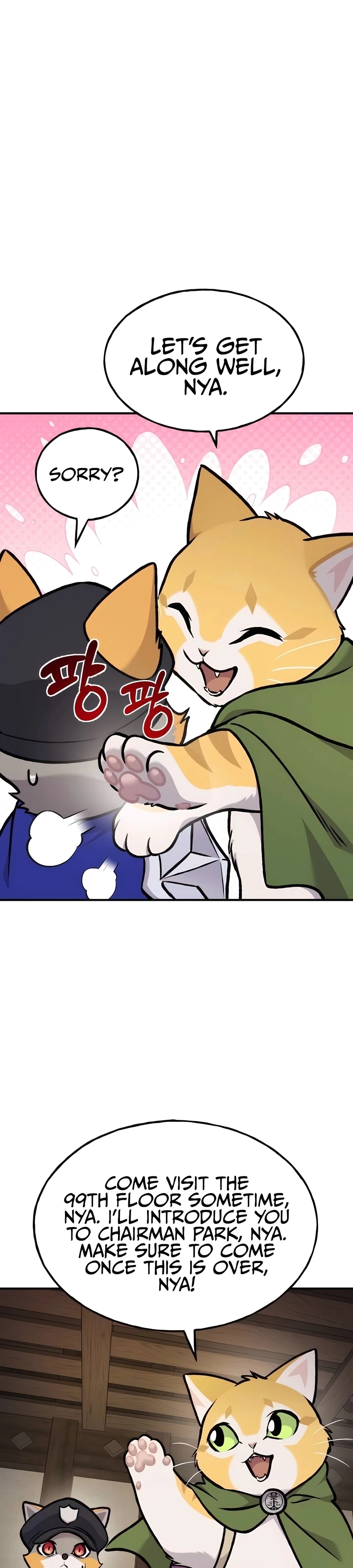Read Solo Farming In The Tower EN Manga Online