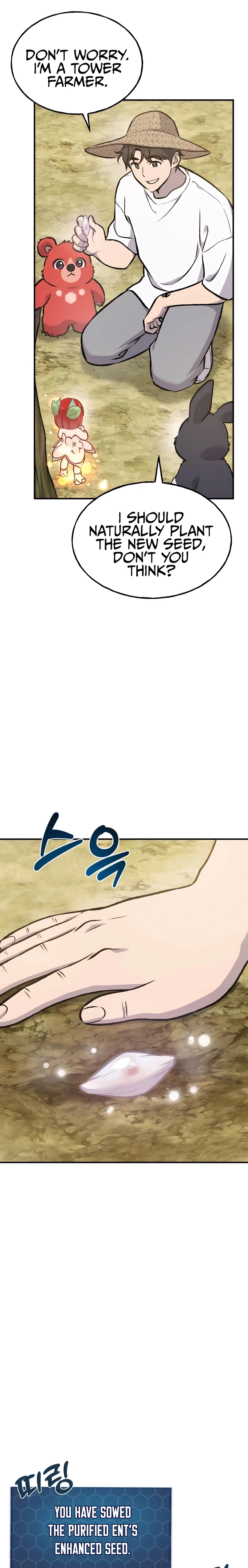 Read Solo Farming In The Tower EN Manga Online