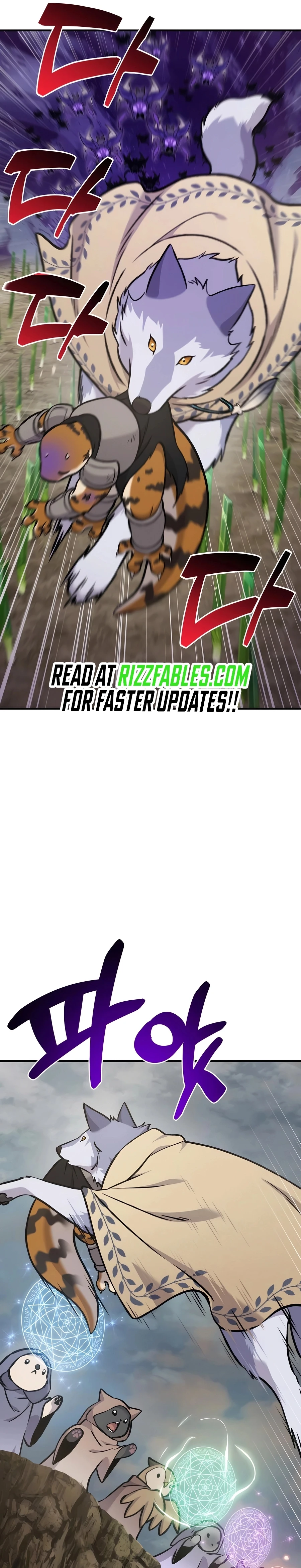 Read Solo Farming In The Tower EN Manga Online