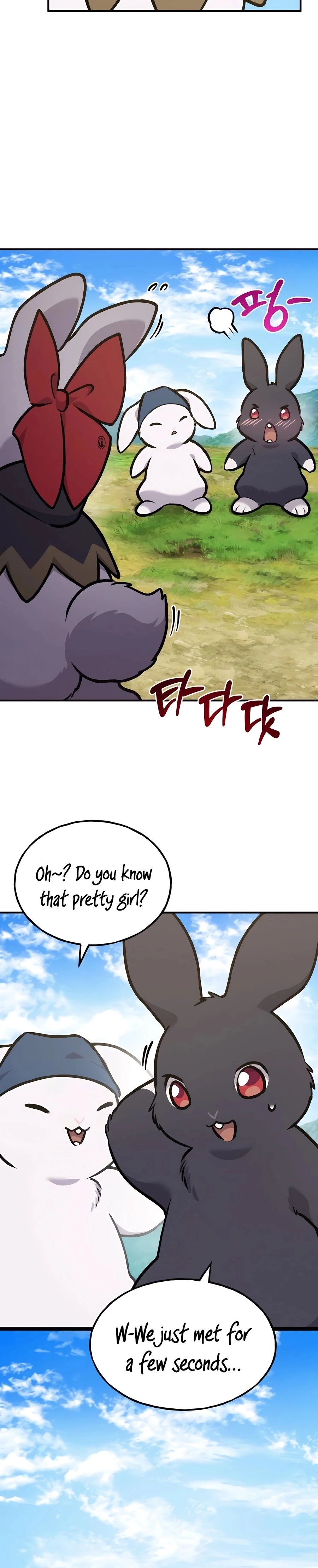 Read Solo Farming In The Tower EN Manga Online
