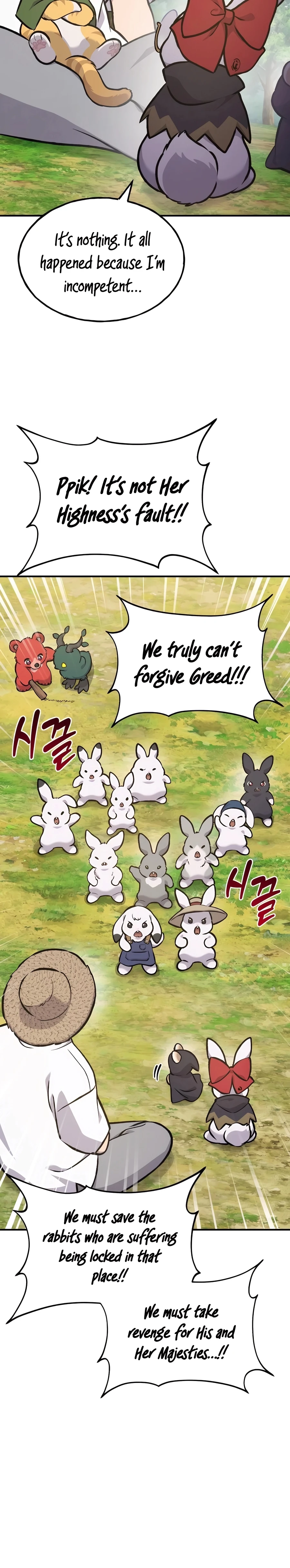 Read Solo Farming In The Tower EN Manga Online