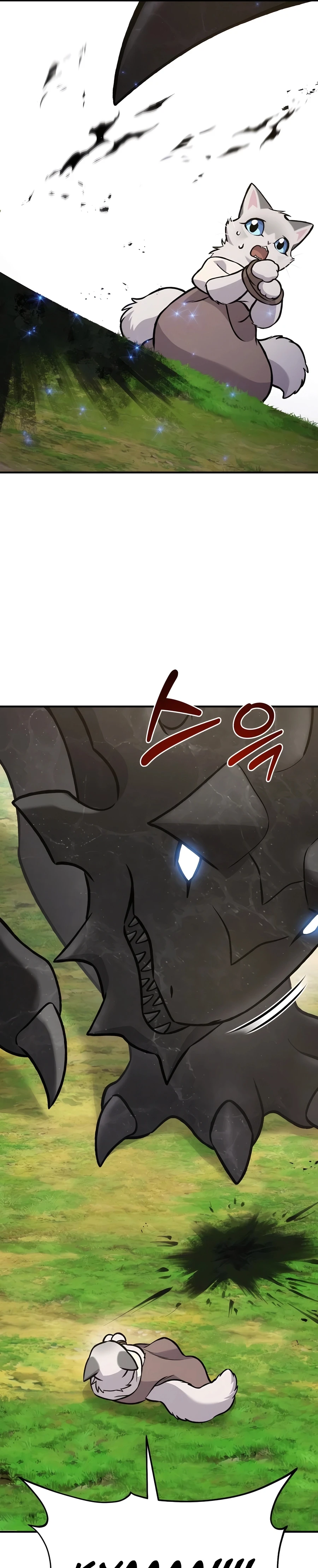 Read Solo Farming In The Tower EN Manga Online