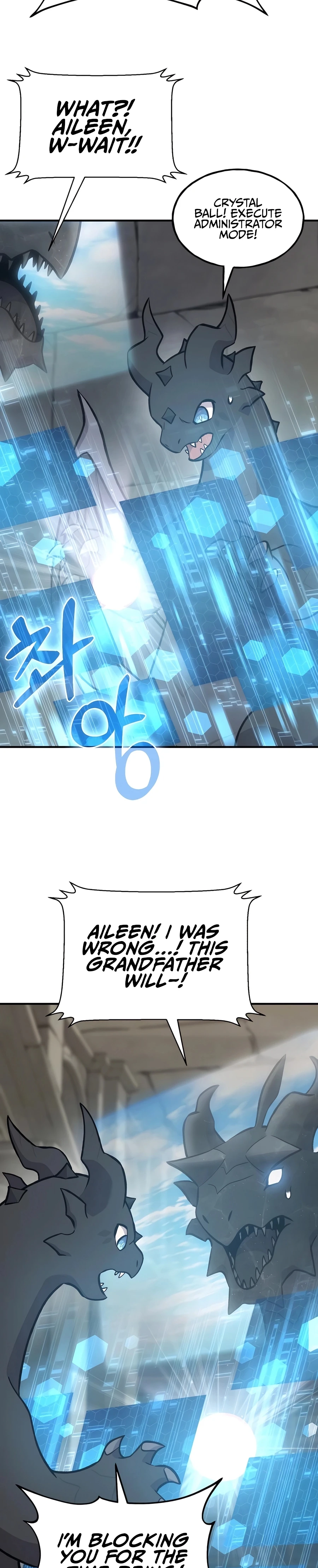 Read Solo Farming In The Tower EN Manga Online