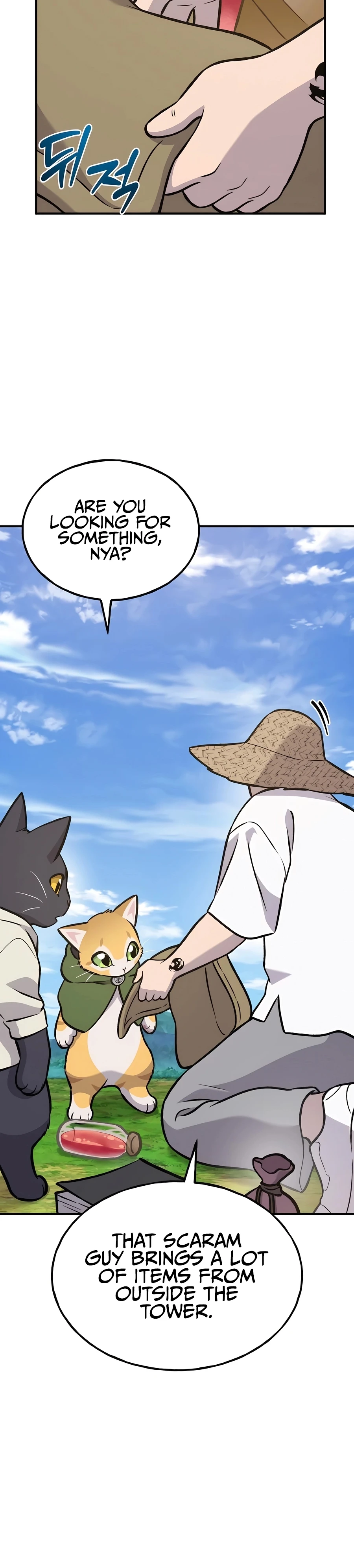 Read Solo Farming In The Tower EN Manga Online
