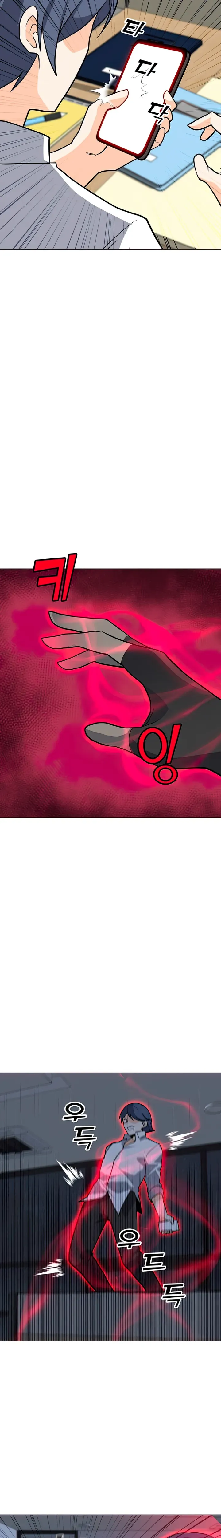 Read Solo Spell Caster EN Manga Online