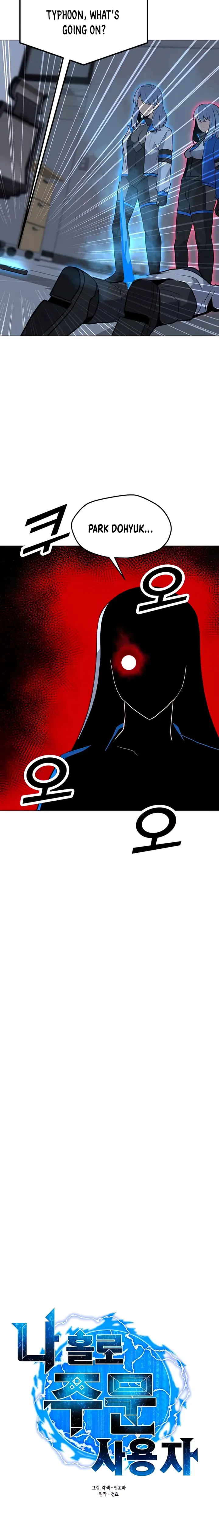 Read Solo Spell Caster EN Manga Online