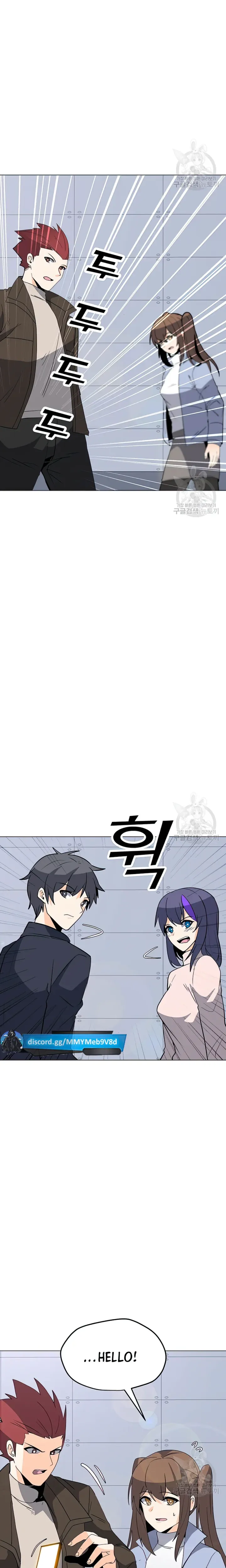 Read Solo Spell Caster EN Manga Online