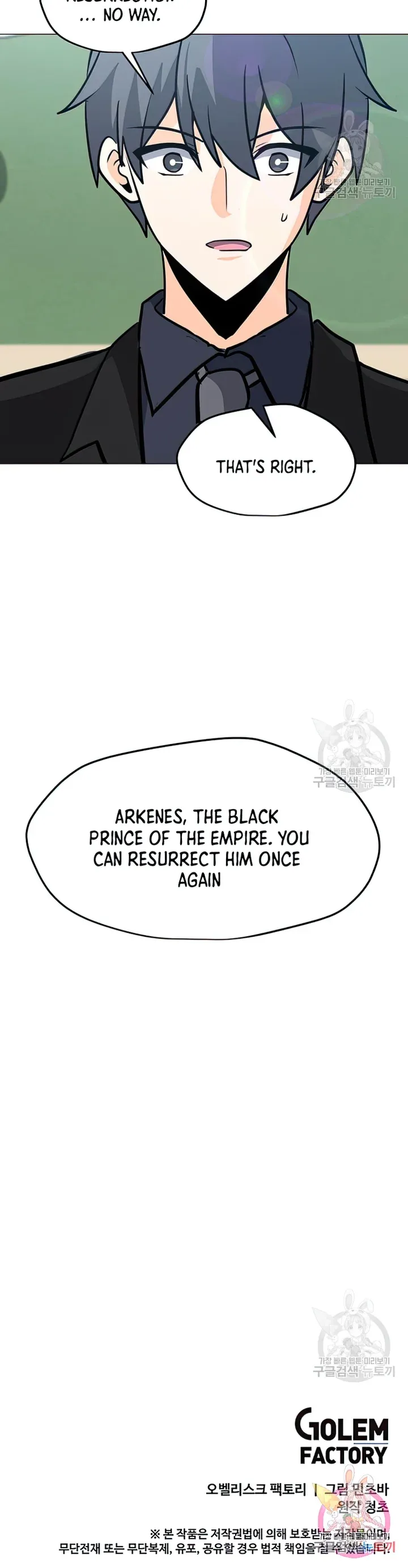 Read Solo Spell Caster EN Manga Online