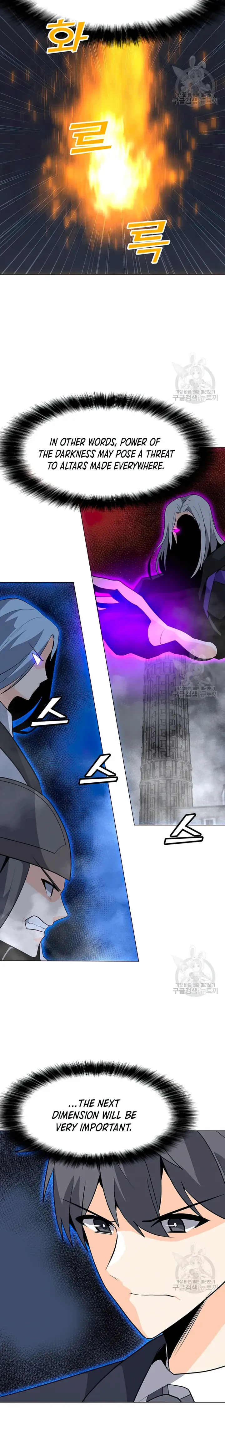 Read Solo Spell Caster EN Manga Online