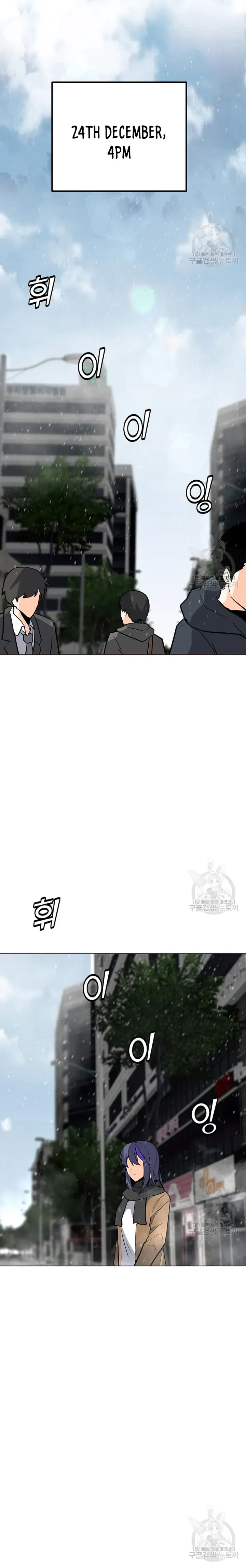 Read Solo Spell Caster EN Manga Online