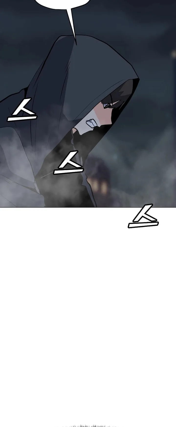 Read Solo Spell Caster EN Manga Online