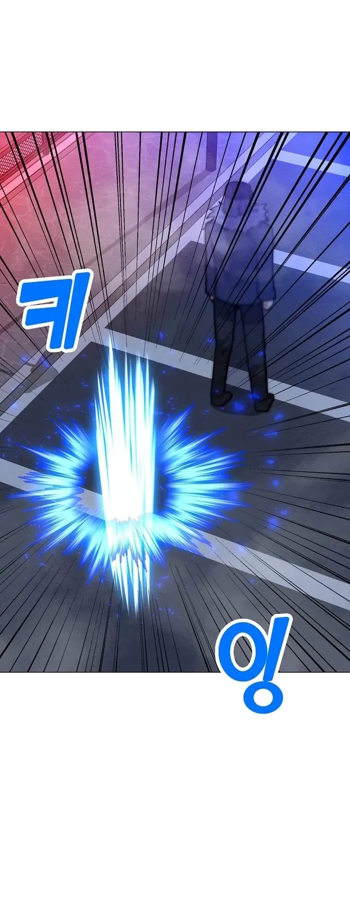 Read Solo Spell Caster EN Manga Online