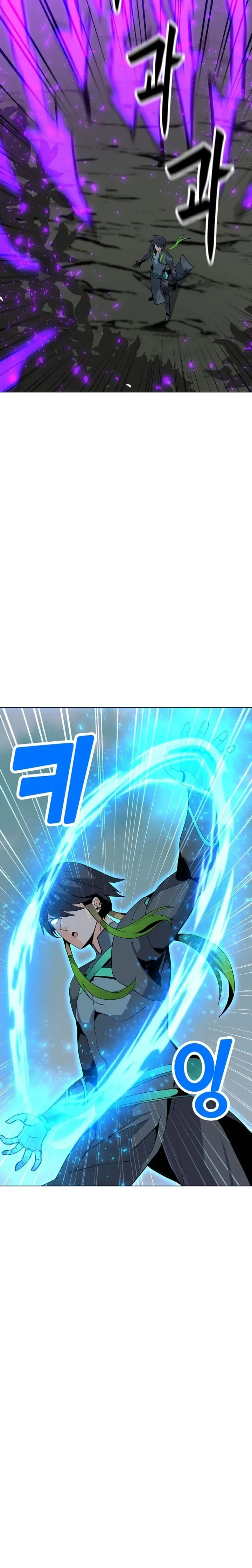 Read Solo Spell Caster EN Manga Online