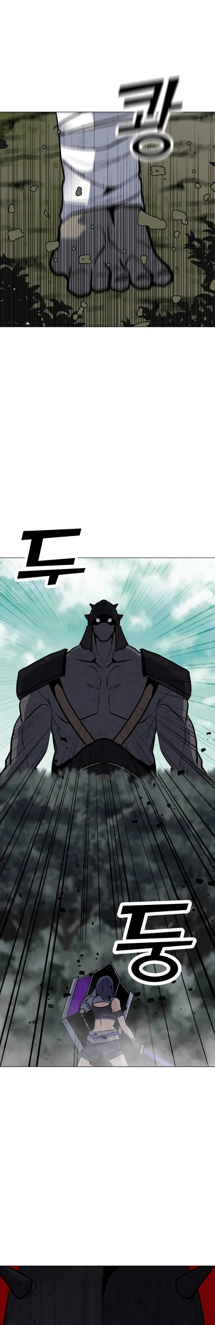 Read Solo Spell Caster EN Manga Online