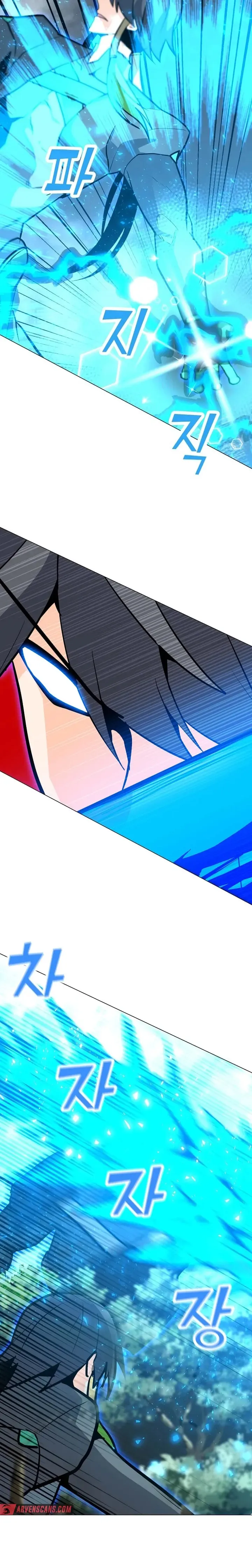 Read Solo Spell Caster EN Manga Online