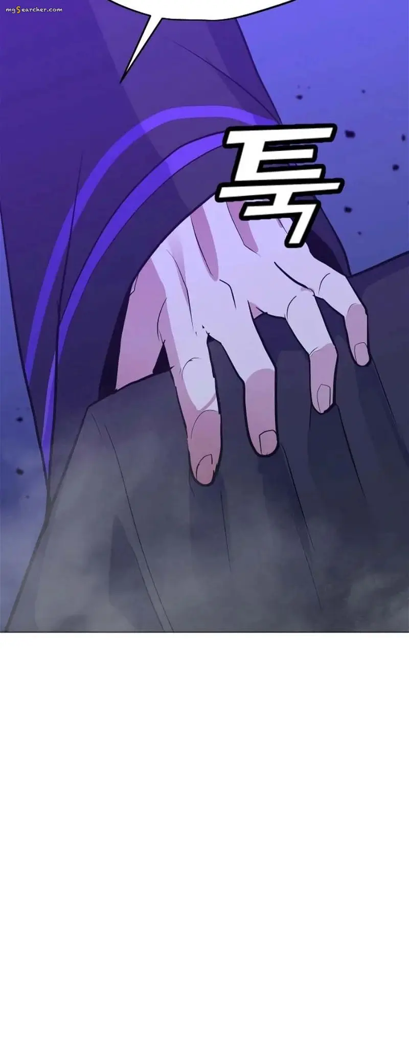 Read Solo Spell Caster EN Manga Online