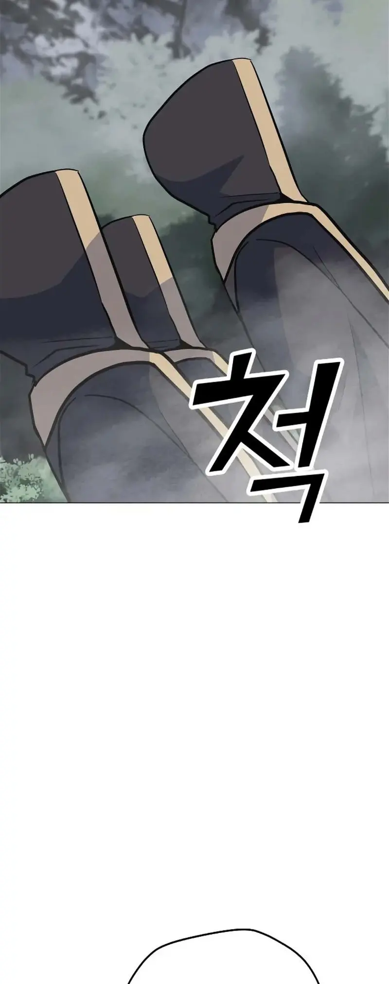 Read Solo Spell Caster EN Manga Online