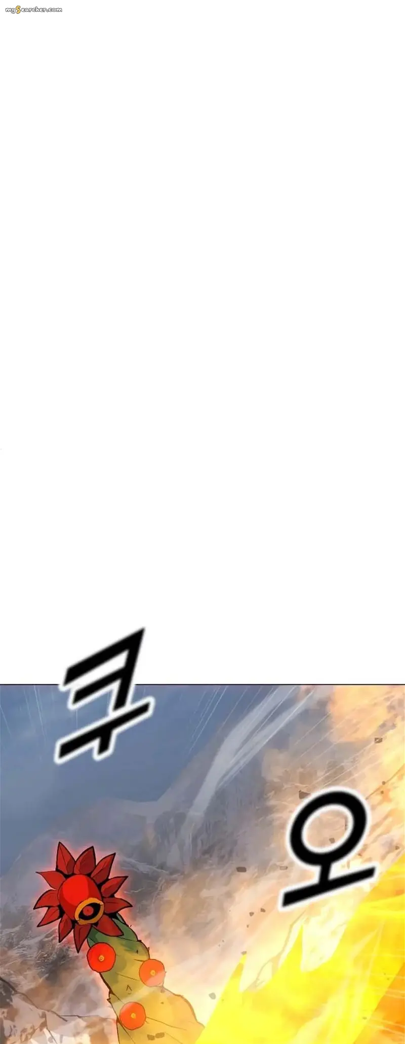 Read Solo Spell Caster EN Manga Online