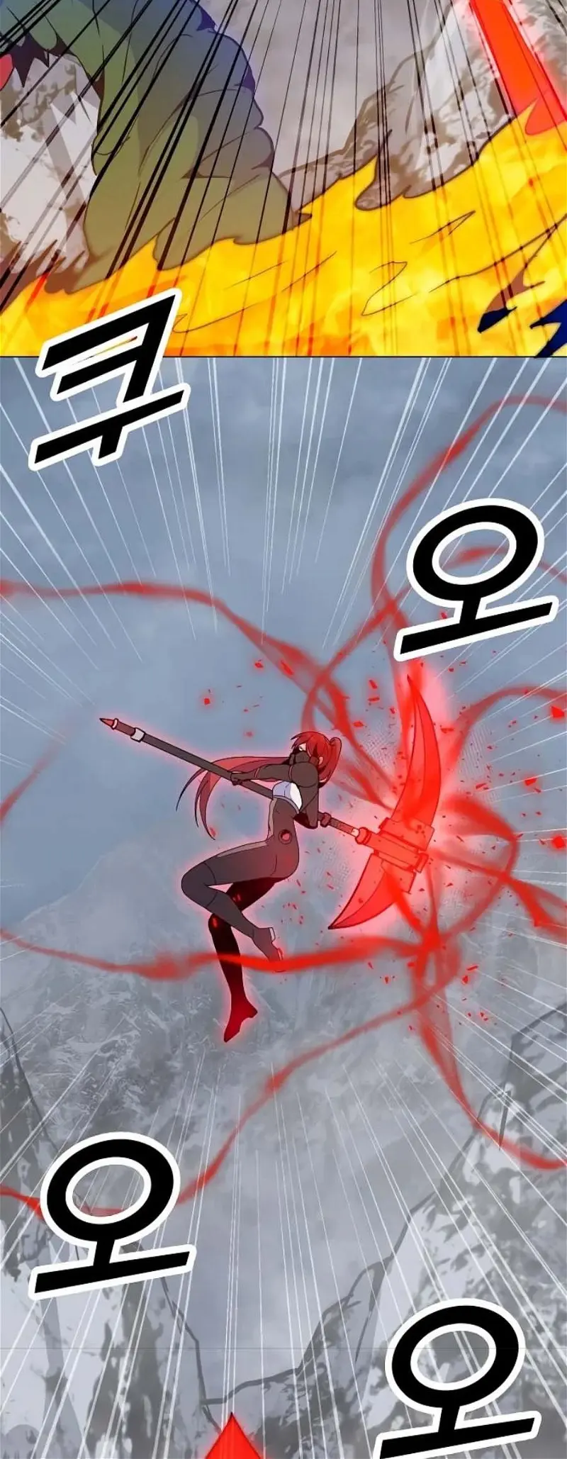 Read Solo Spell Caster EN Manga Online