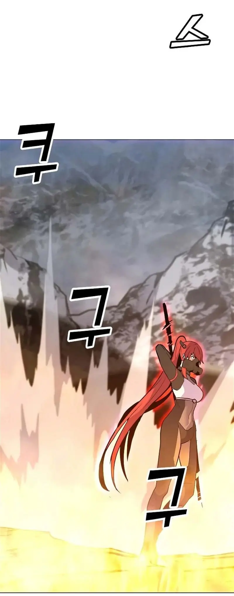 Read Solo Spell Caster EN Manga Online