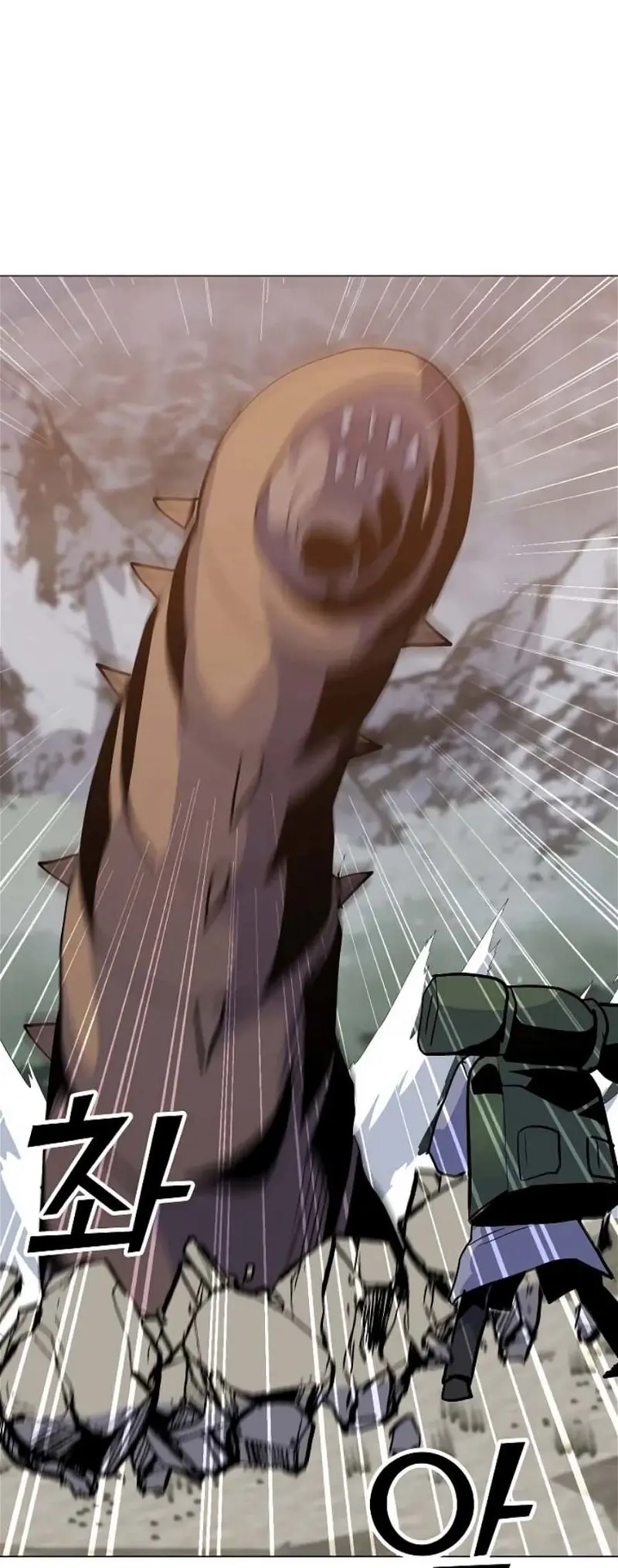 Read Solo Spell Caster EN Manga Online