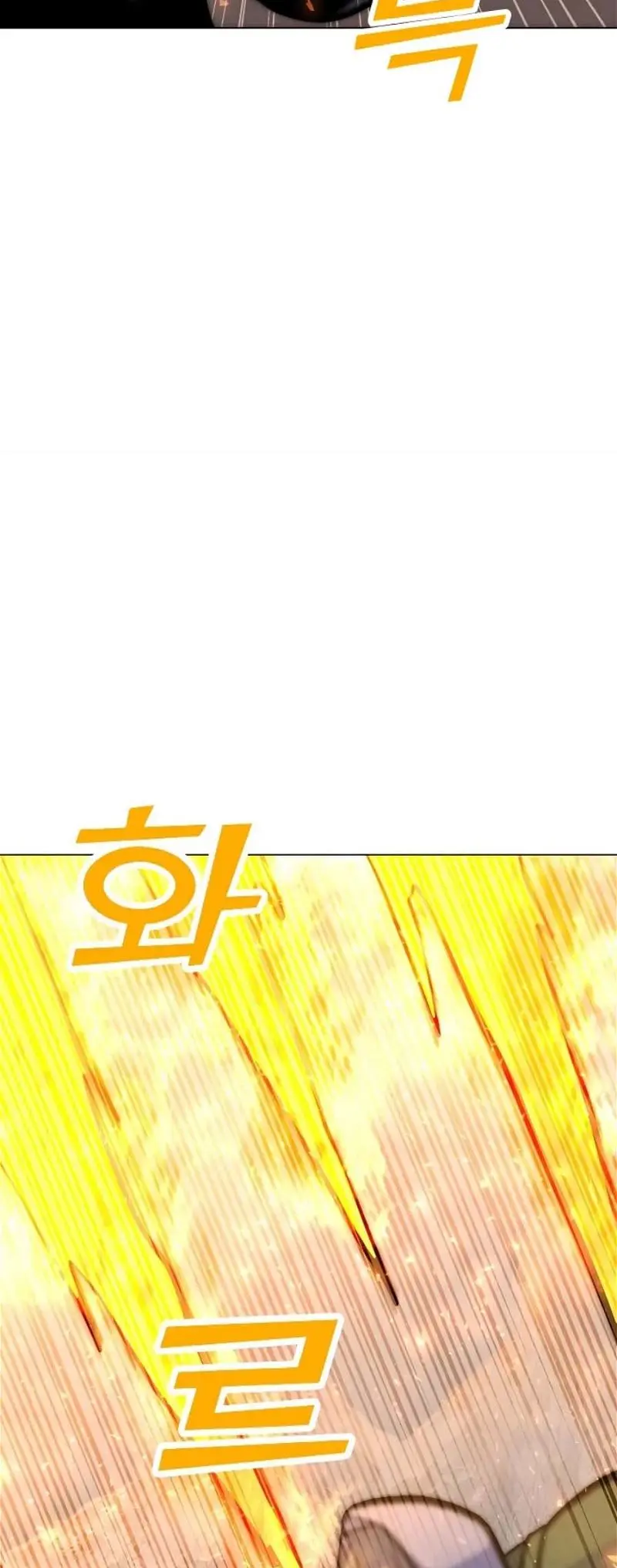 Read Solo Spell Caster EN Manga Online