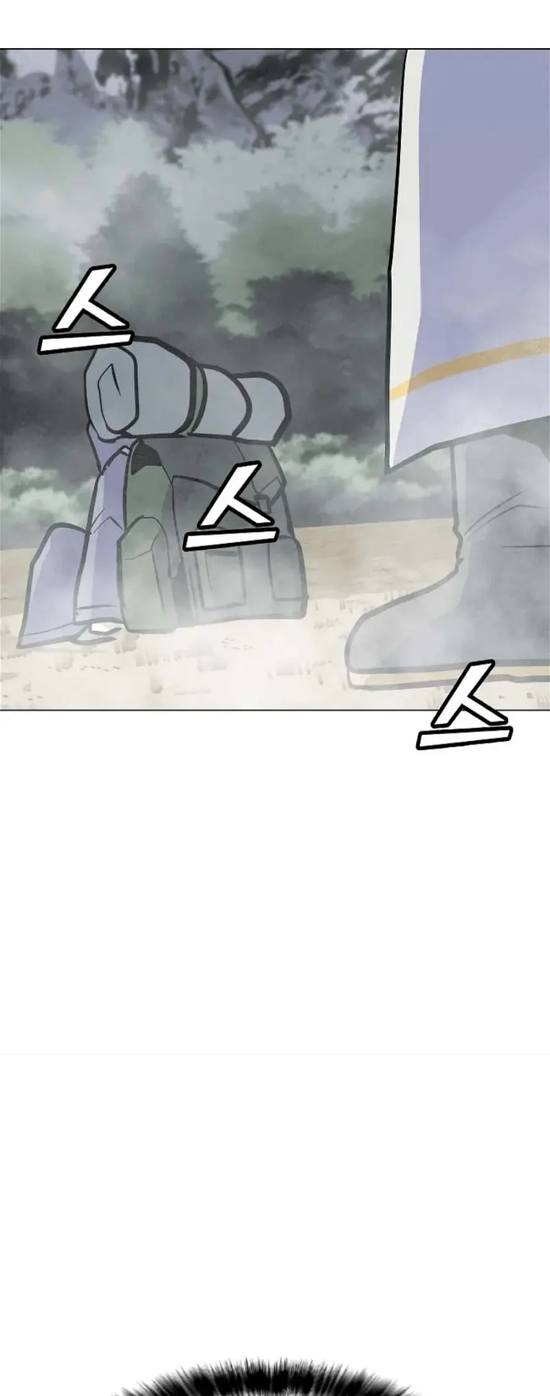Read Solo Spell Caster EN Manga Online