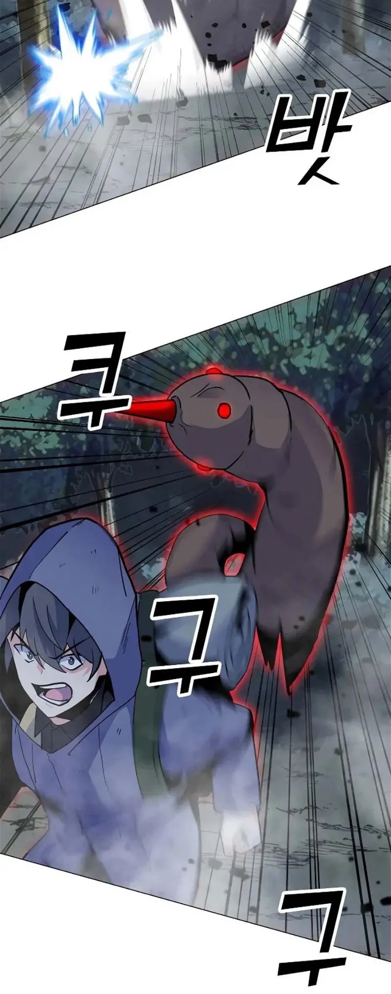 Read Solo Spell Caster EN Manga Online