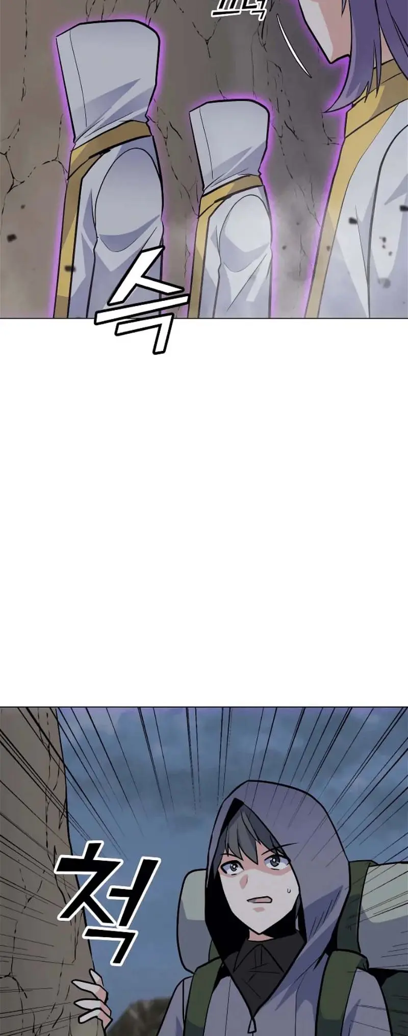 Read Solo Spell Caster EN Manga Online