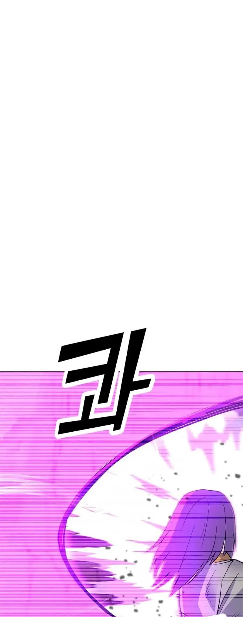 Read Solo Spell Caster EN Manga Online