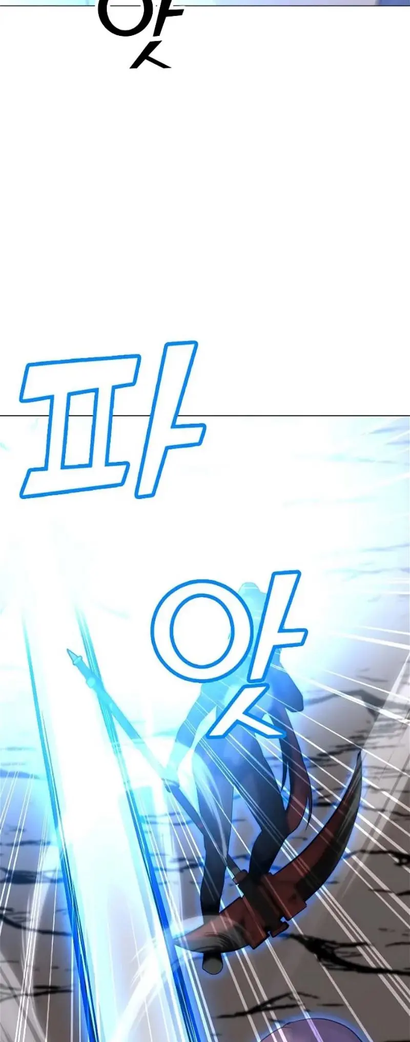 Read Solo Spell Caster EN Manga Online