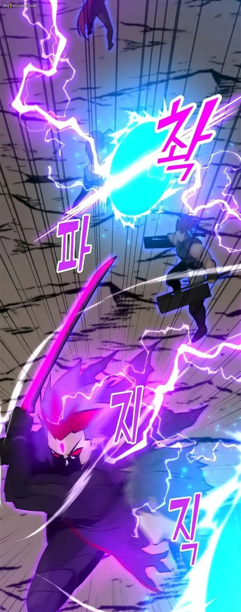 Read Solo Spell Caster EN Manga Online