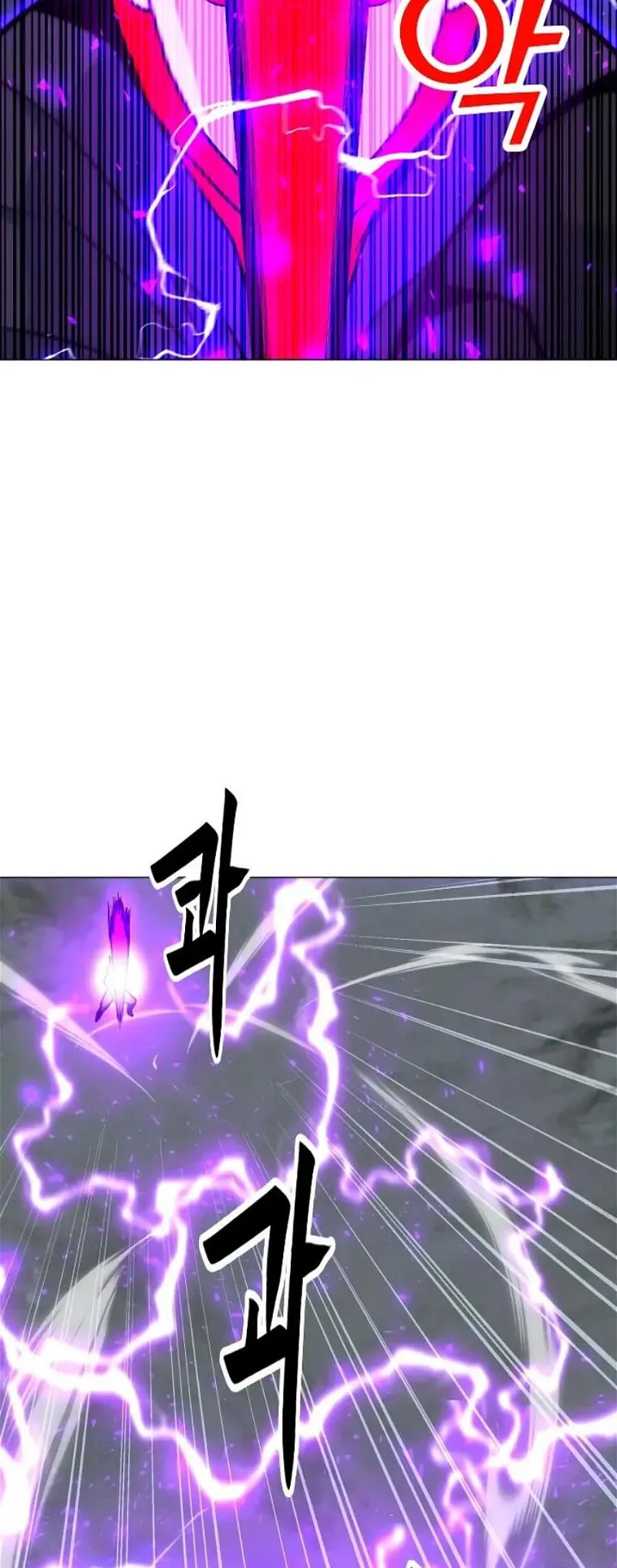 Read Solo Spell Caster EN Manga Online