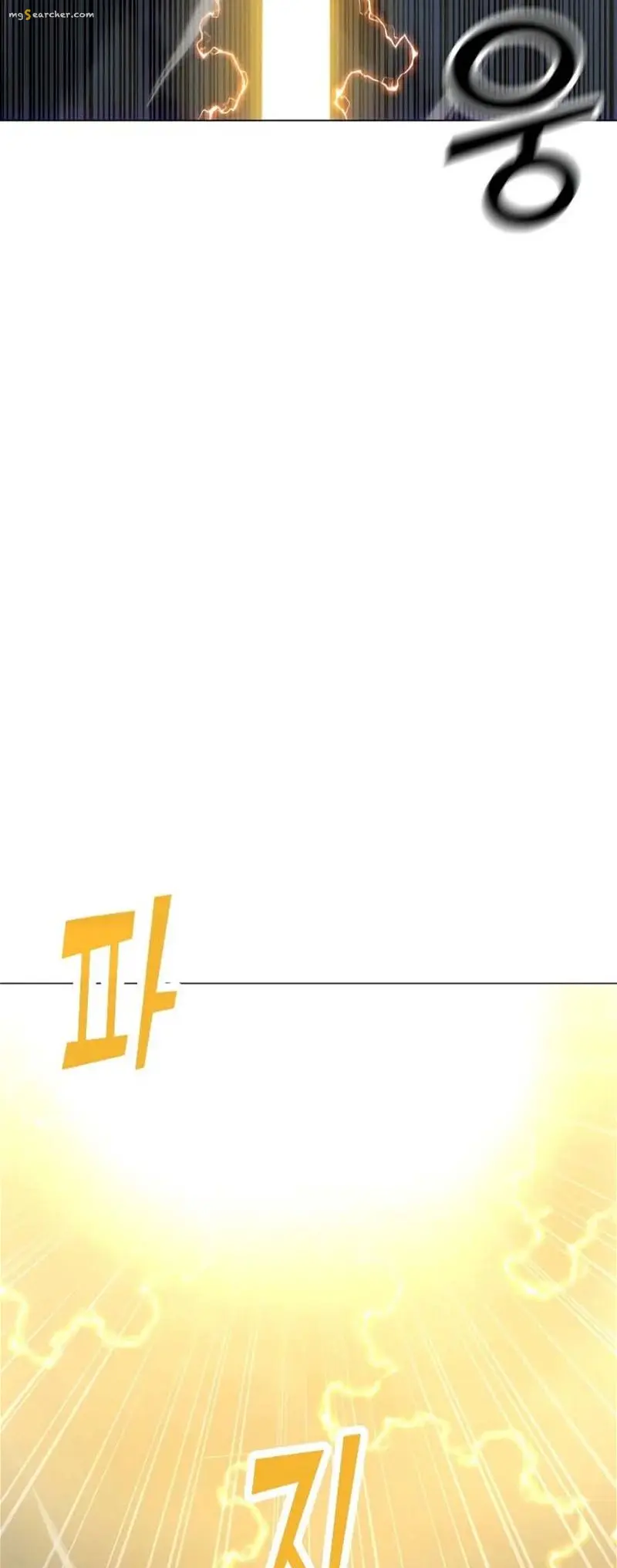 Read Solo Spell Caster EN Manga Online