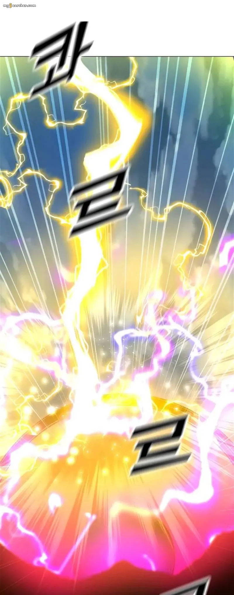 Read Solo Spell Caster EN Manga Online