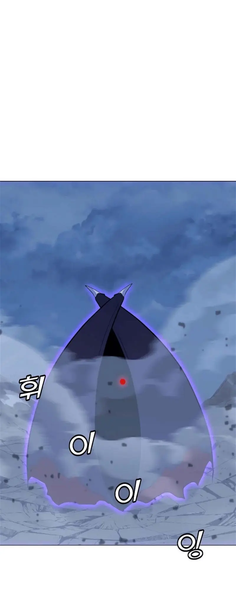 Read Solo Spell Caster EN Manga Online