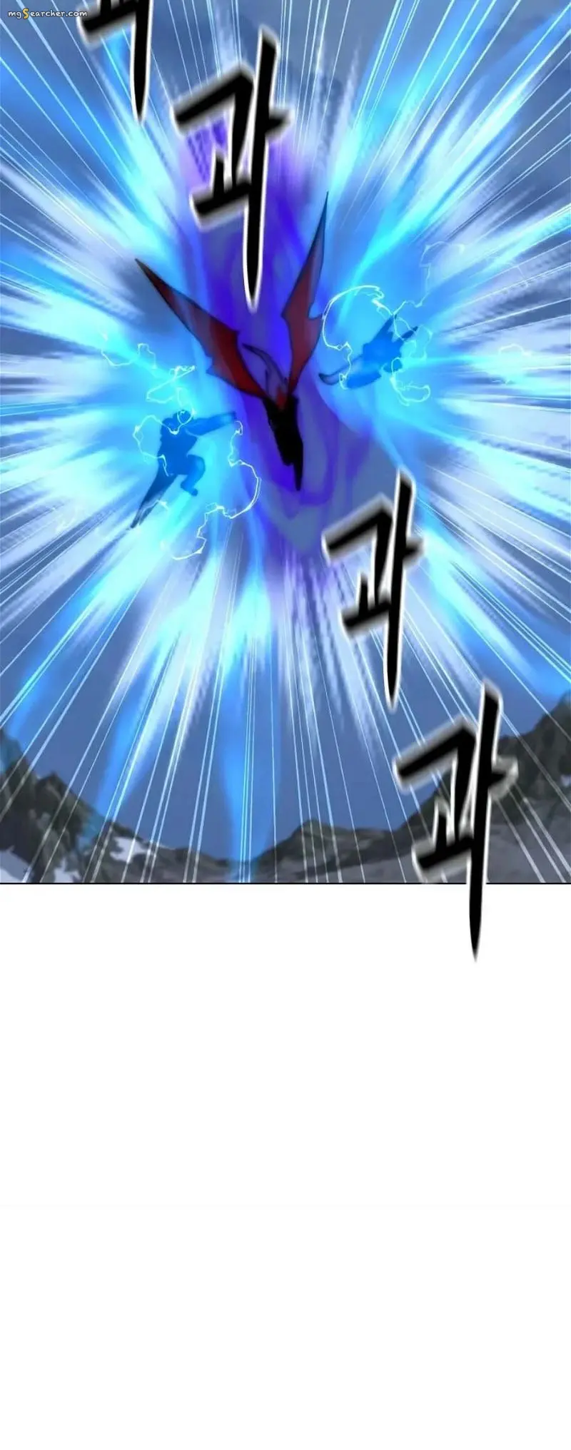 Read Solo Spell Caster EN Manga Online